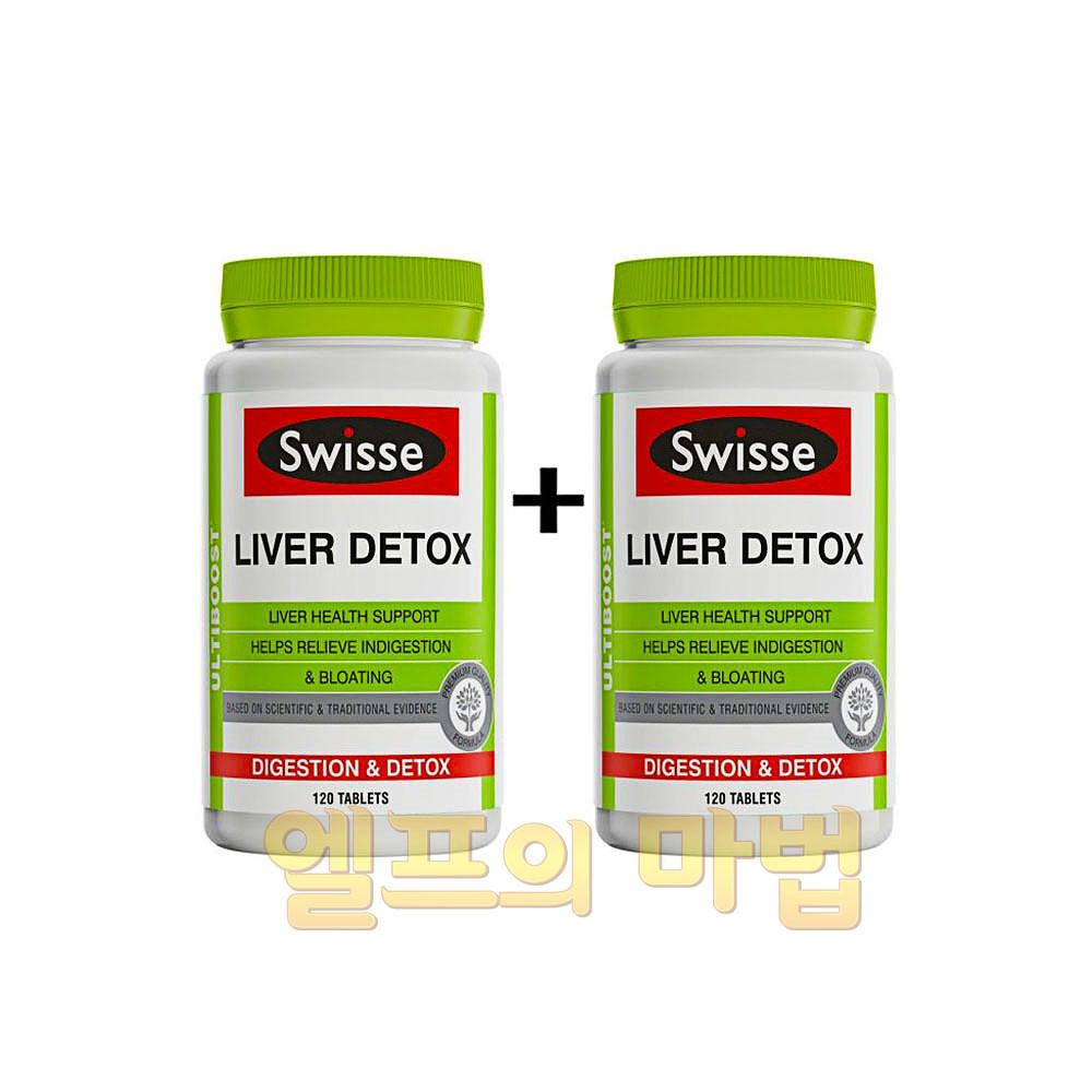 [1+1]스위스 울티부스트 리버 디톡스 120정x2ea