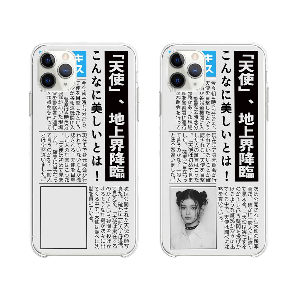 angel descend phonecase (jellyhard)