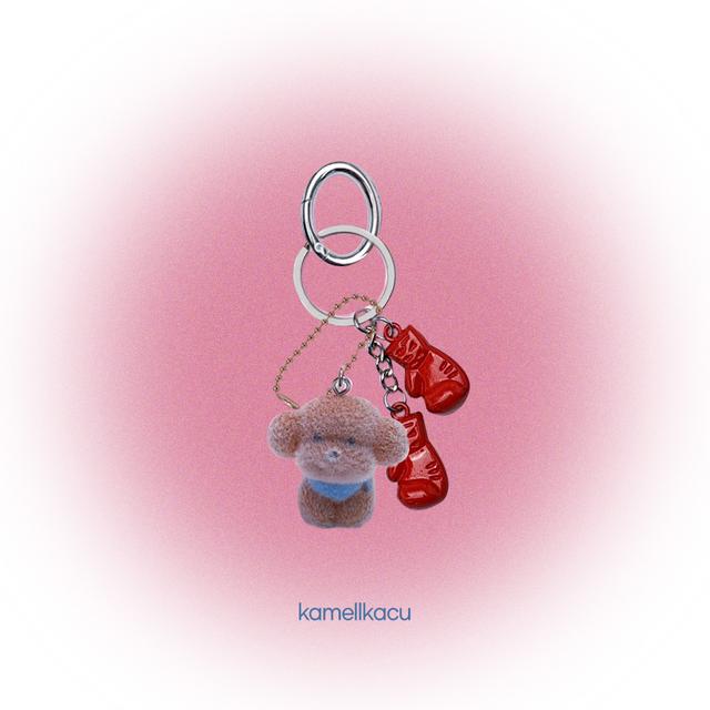 방과 후 복싱 동아리 클럽 푸들 키링