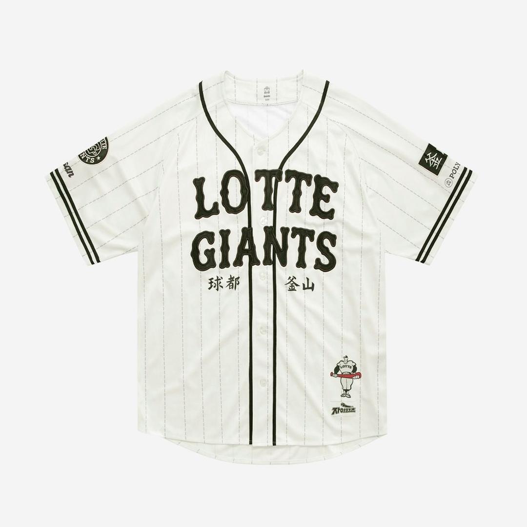 Polyteru X LOTTE GIANTS Retro Uniform Ecru