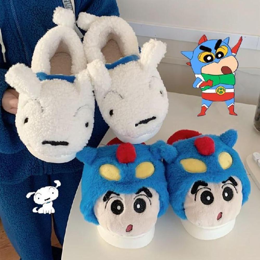 짱구 흰둥이 털실내화 2type 슬리퍼 겨울 따뜻한 사무실 실내화