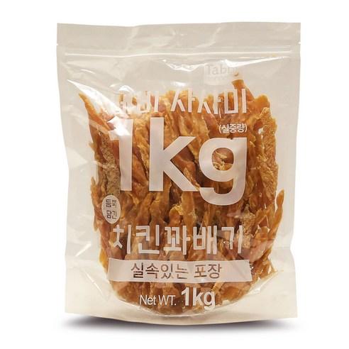 테비사사미 치킨꽈배기 1kg 강아지 간식 대용량 1kg, 치킨꽈배기, 1kg, 1개 - 건조간식/육포 | 쿠팡