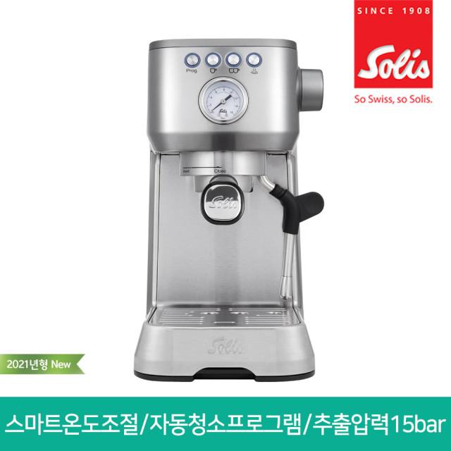 [3/3~3/9 기간한정! 특가쿠폰 증정] 솔리스  스마트온도조절 바리스타 에스프레소 커피머신 원두커피메이커 TYPE1170