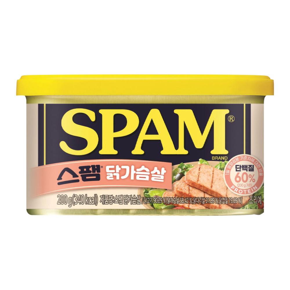 스팸 닭가슴살 200gx10개