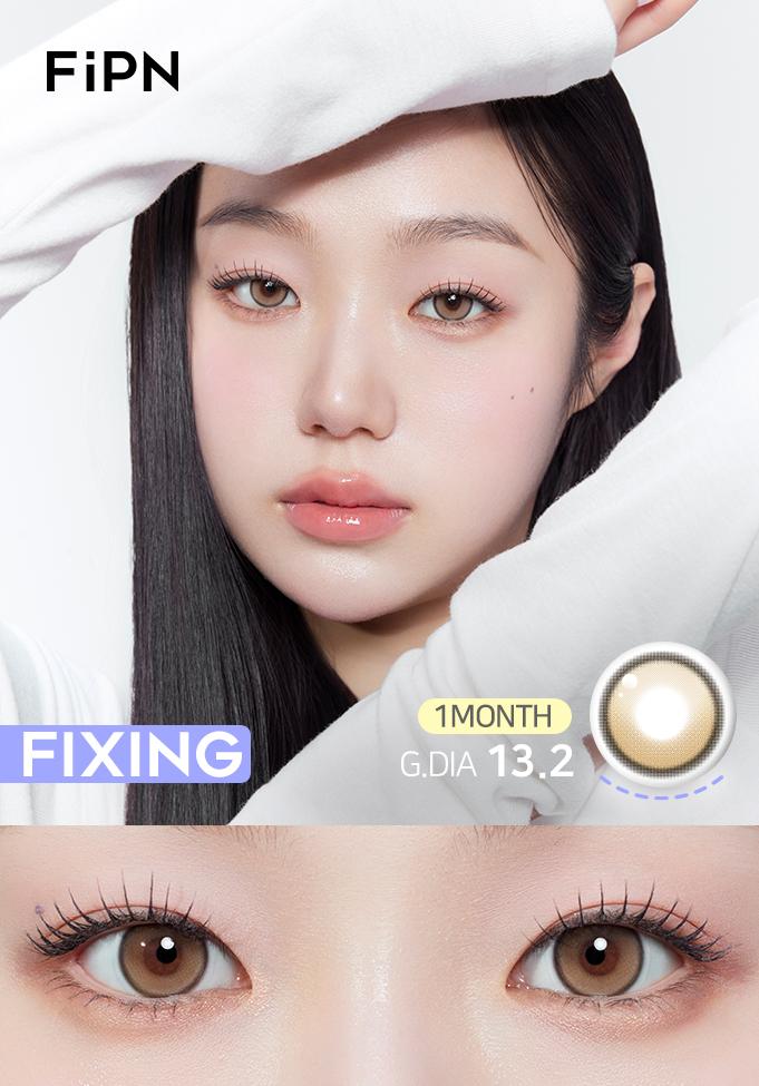 💛NEW💛 픽싱 • 비브 - 오트밀 13.2 [원먼스/2PCS]