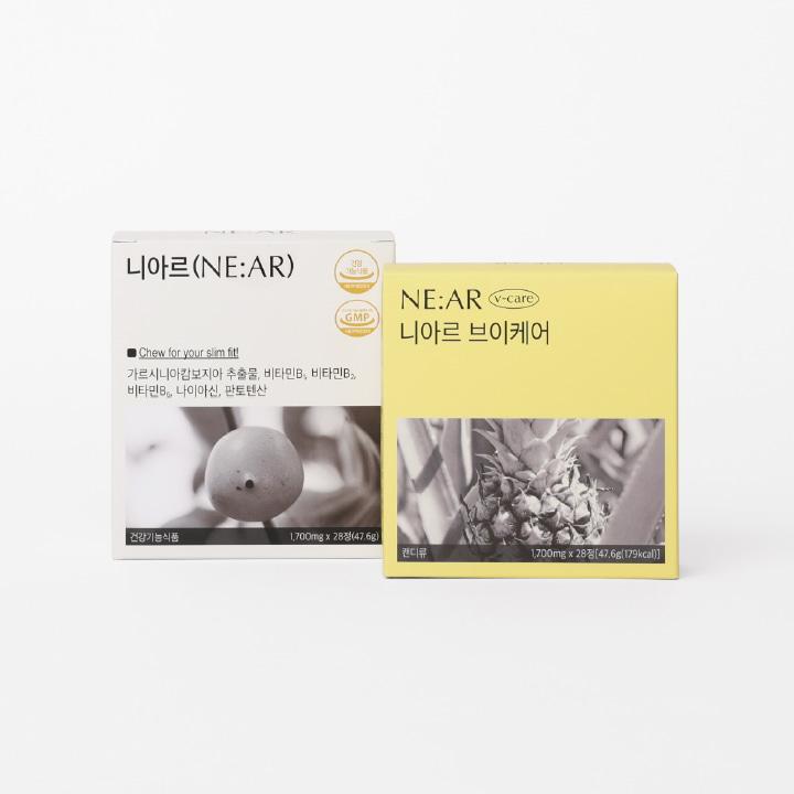 2주 니아르 스테디셀러 SET