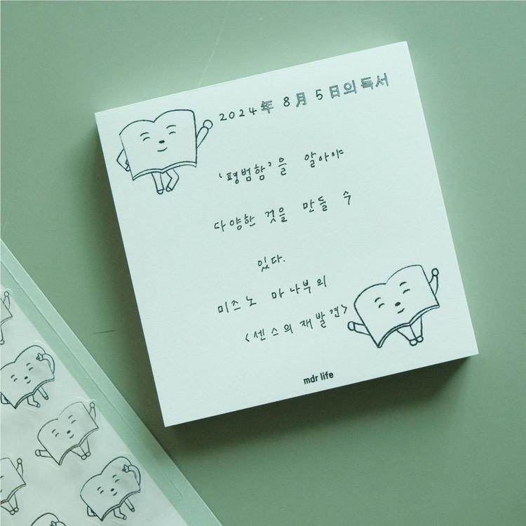 [메모지] 오늘의 독서 : 미도리 넷숍 • mdr life net shop