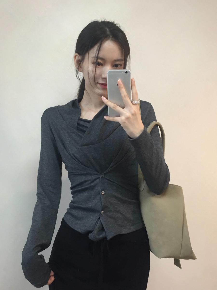 슬로우 드레이프 티