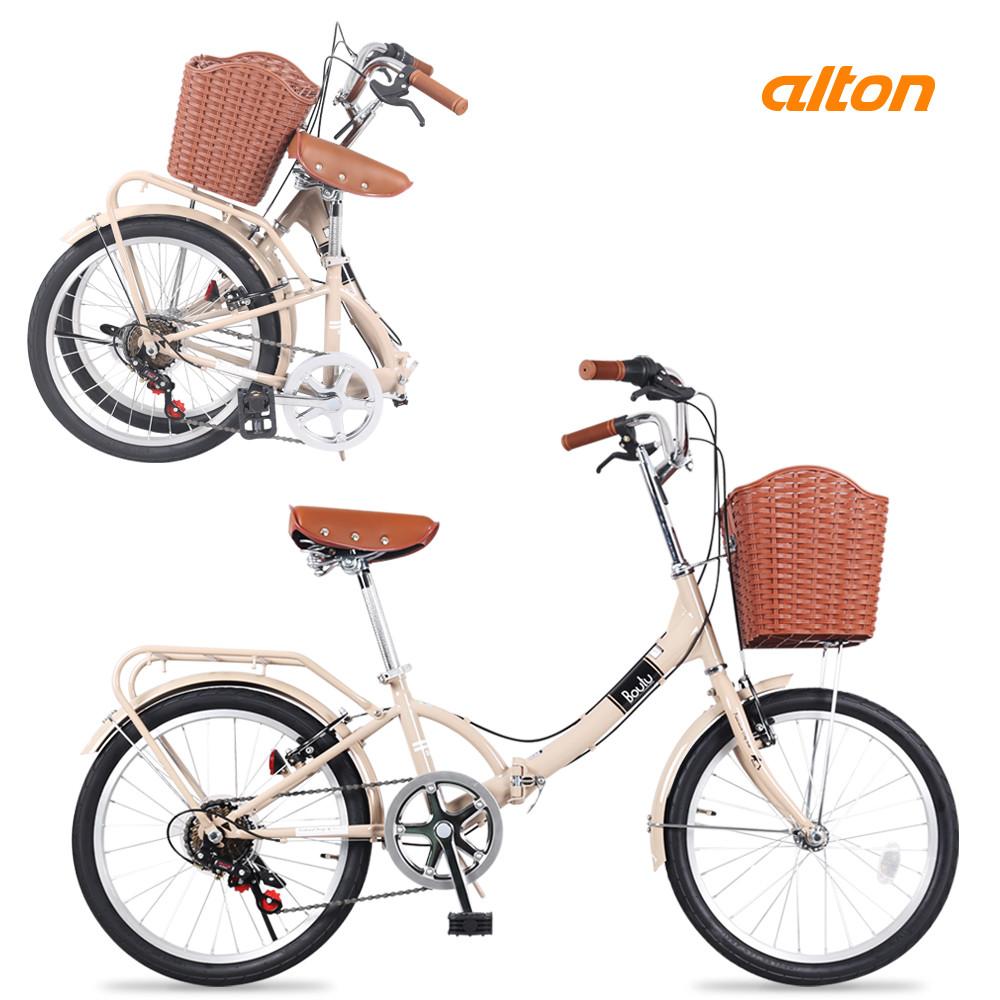 [리퍼상품] 알톤 보뚜F 접이식 7단 20인치 짐받이 자전거 바구니