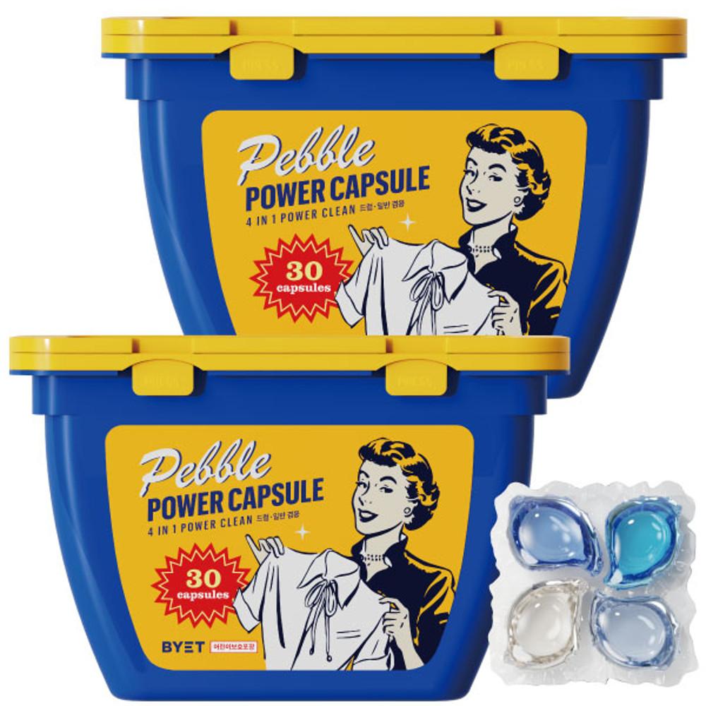 바이에트 페블 살균 캡슐세제 30개입 2박스 비누향 세탁세제