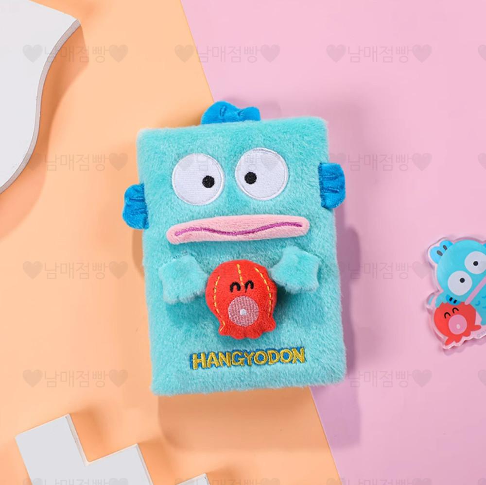 산리오 한교동 봉제 인형 수첩 노트 공책 메모장