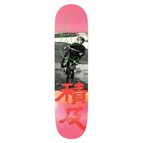 Johnson "Untitled\" 8.125