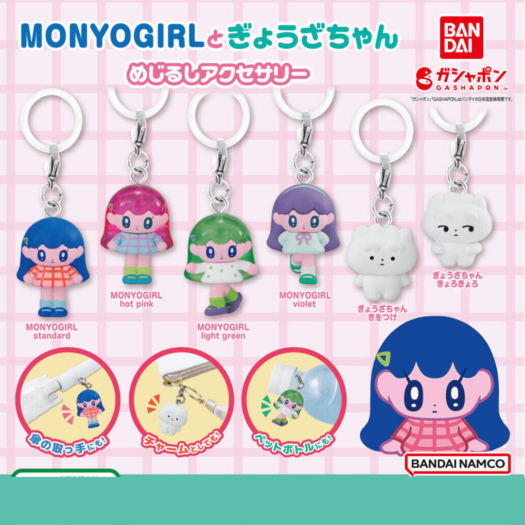 [가챠] 모뇨걸과 교자짱 메지루시 액세서리