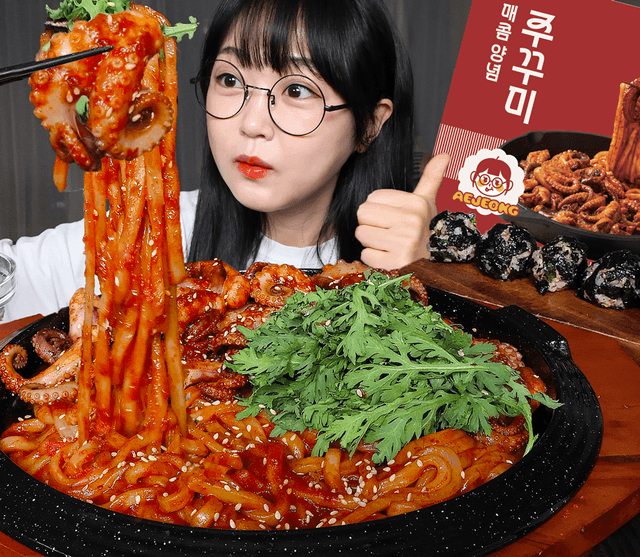 애정x도리반 매콤양념 쭈꾸미