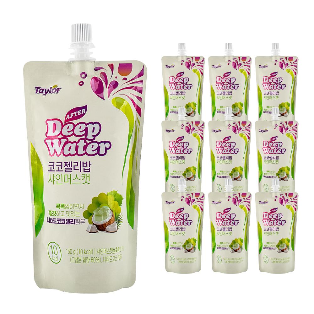 테일러 애프터딥워터 코코젤리밥 샤인머스캣, 150g, 10개