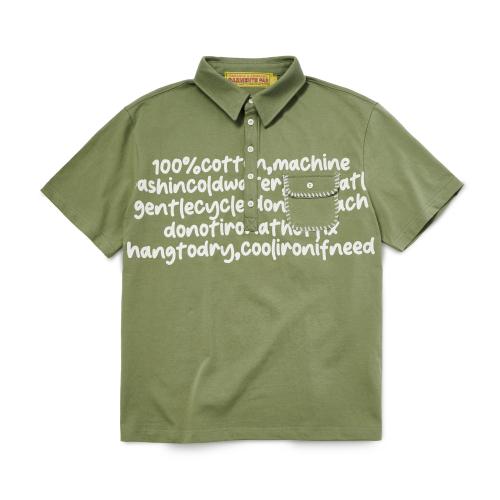 Blanket Stitch Polo Tee (GREEN)