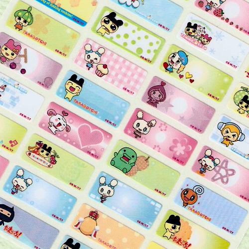 A005-소형 다마고치 120개