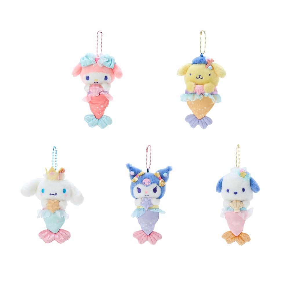 산리오 머메이드 시리즈 인형 키링 마스코트