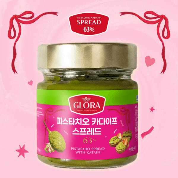 [핑크에디션] 피스타치오 카다이프 스프레드 2종
