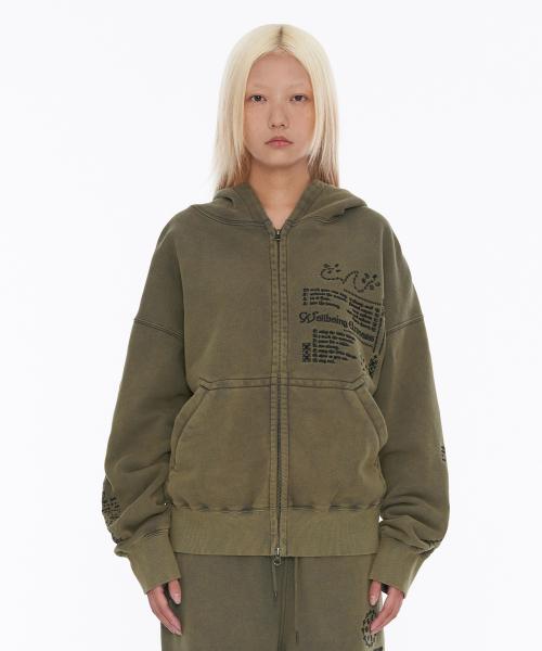Message Hoodie Zip Up Ash Khaki