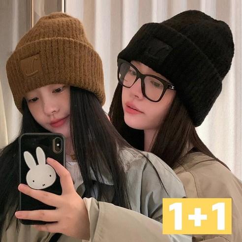 [1+1] 위더스 트렌디 남녀공용 빅사이즈 골지 롱 니트 비니 2종 세트 - 모자 | 쿠팡