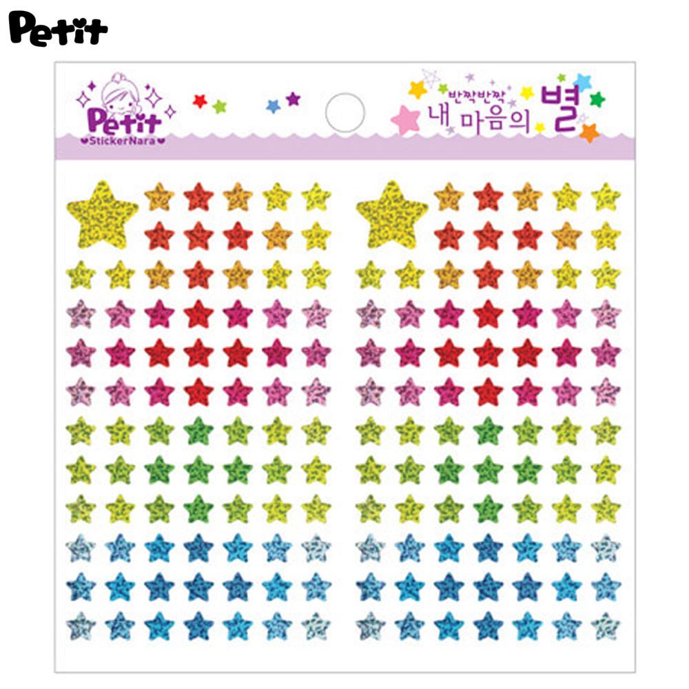 [쁘띠팬시] DA5607 대용량 반짝반짝 내 마음의 별 스티커
