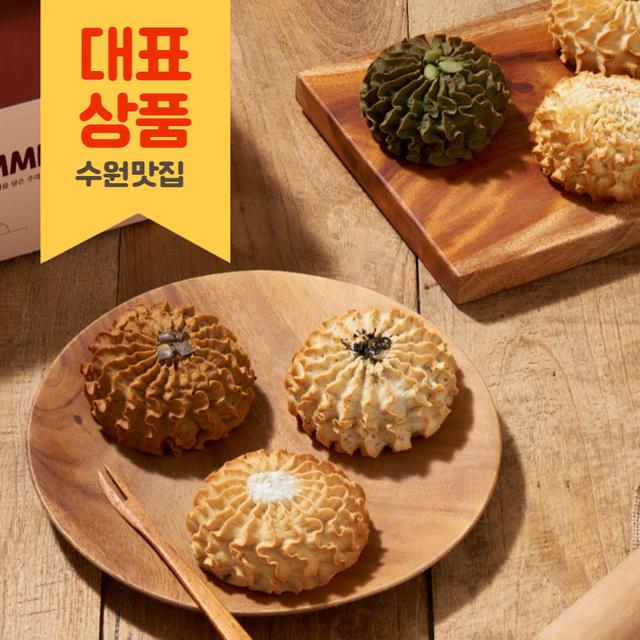수원 상투맛집 대표상품 상투과자 모듬 선물세트 6개입 삼미제빵소