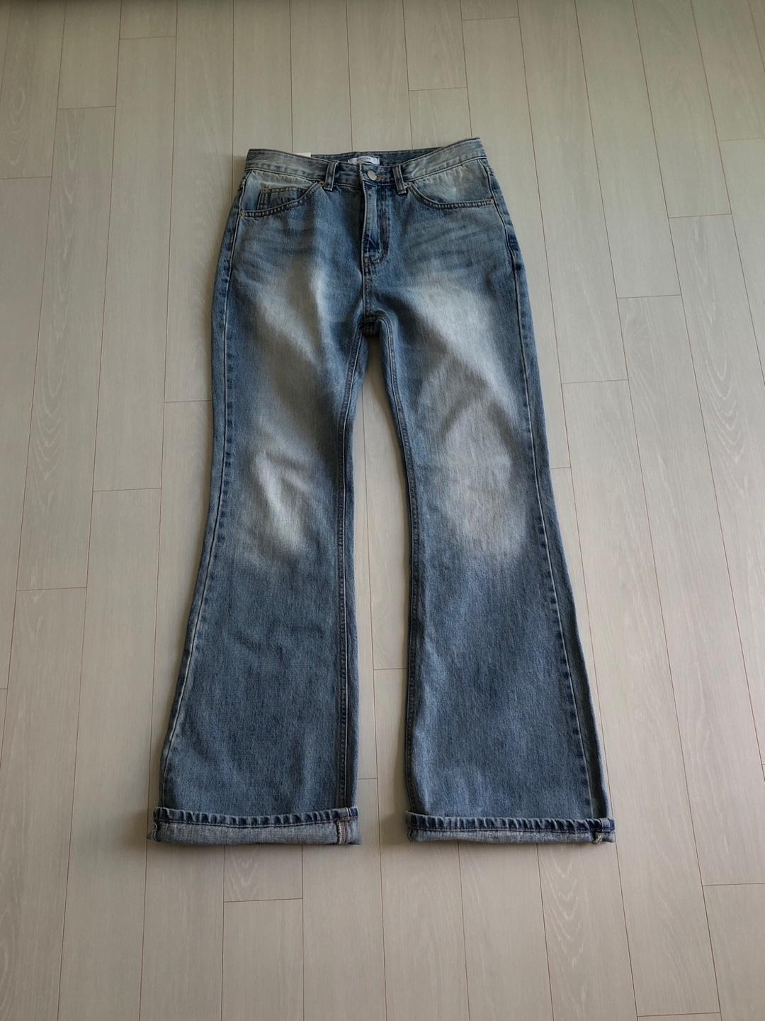 Cat washing bootcut