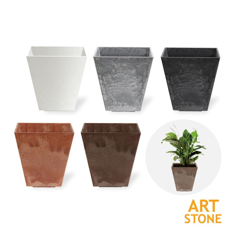 아트스톤 인테리어화분 거실 원형 분갈이화분 플라스틱 저면관수 화분 스퀘어엘라 15cm