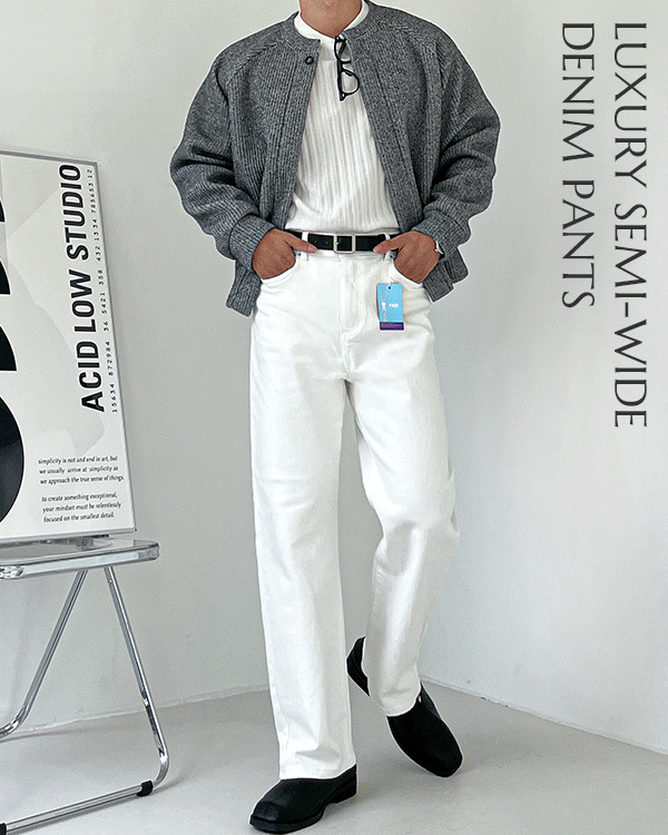 [1+1 SALE] 럭셔리 세미 와이드 데님 팬츠