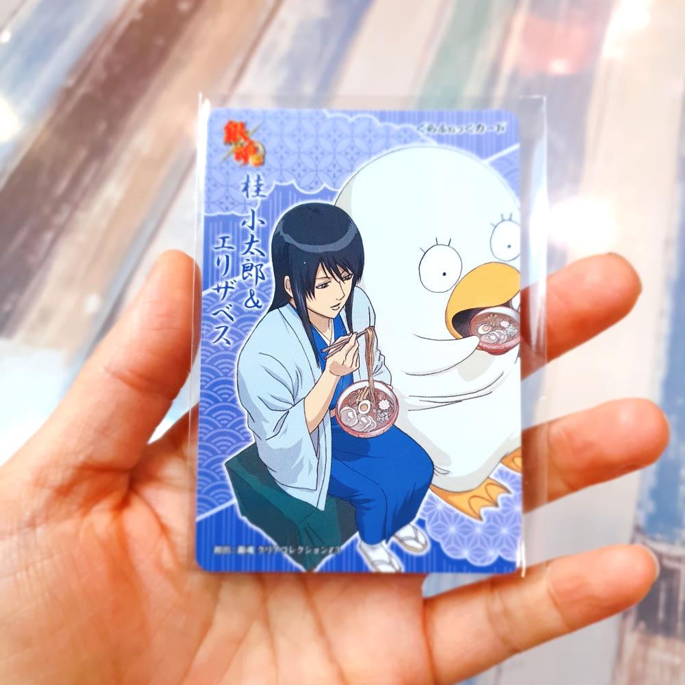 반다이 은혼 긴타마 카드콜렉션 시리즈 노말 비쥬얼 카드 캐릭터 일러스트 카츠라 엘리자베스 확정 단품 굿즈 558