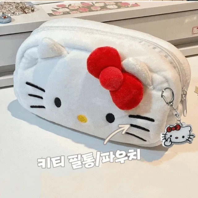 귀여운 야옹이 키티 필통 2색상 새학기특가 친구선물 키링추가