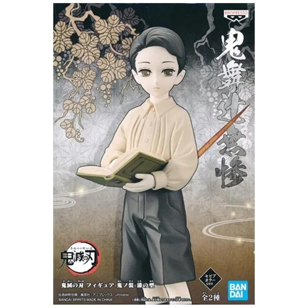 반다이 귀멸의 칼날 키부츠지 무잔 피규어