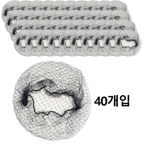 메리지엥 승무원 올림 머리망 세트 실망 헤어망, A. 머리망 40e..., 1개
