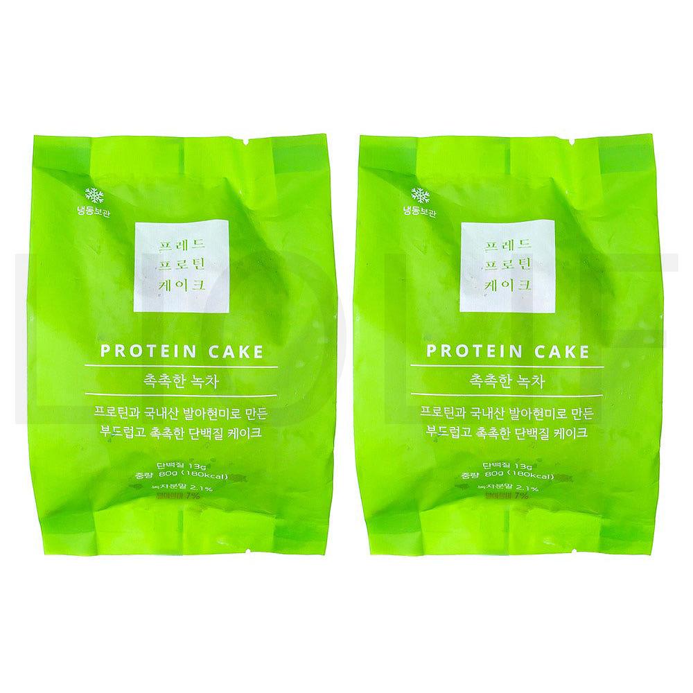 프레드 빵 촉촉한 녹차 단백질 케이크 (냉동), 80g, 2개