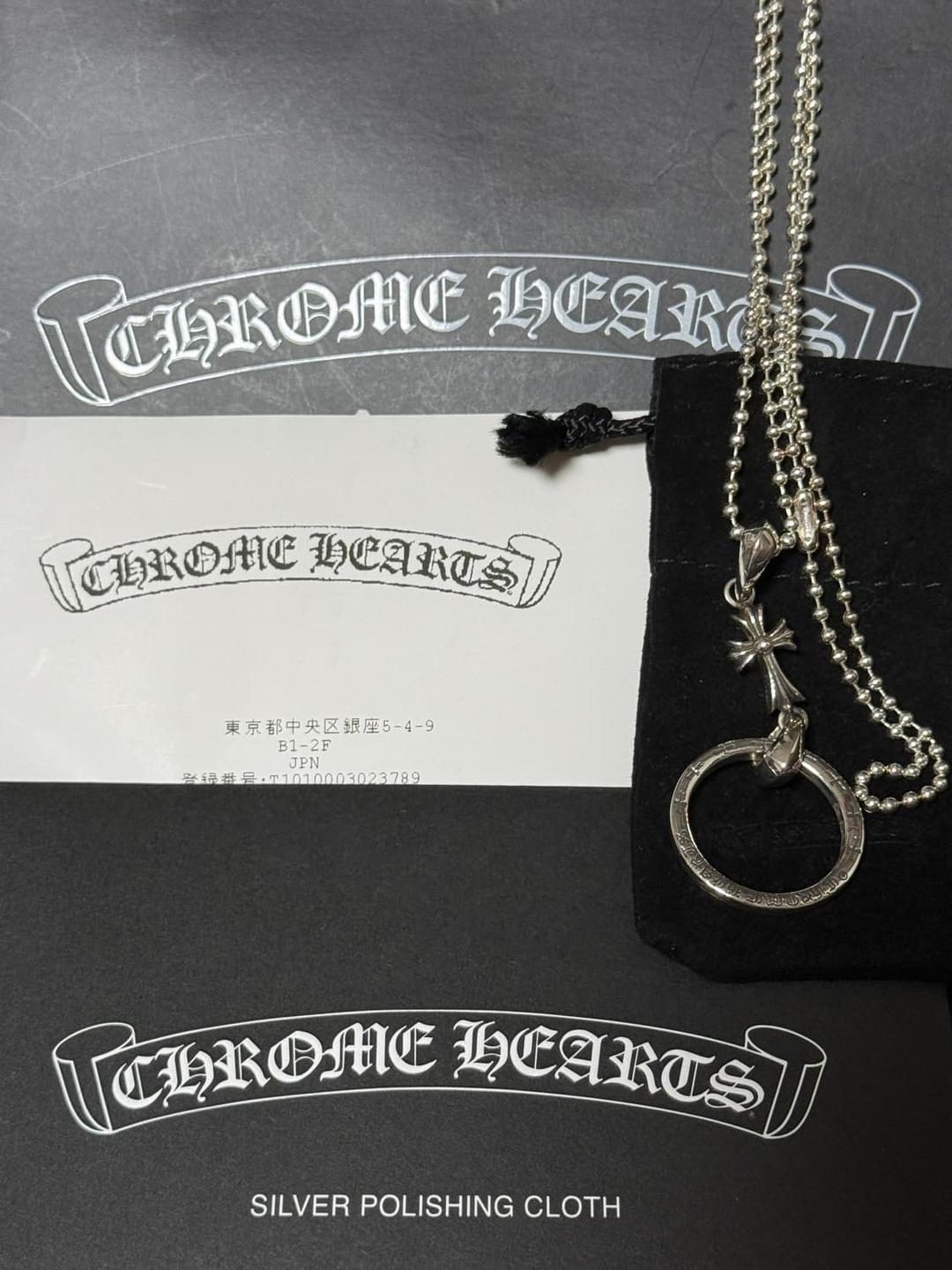 크롬하츠 베이비펫 NTFL 링 아이웨어 루프 (볼체인 포함) | 후루츠패밀리