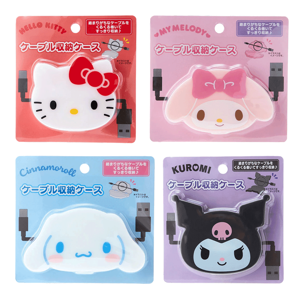 산리오 케이블 USB 정리 수납 케이스 키티 마이멜로디 시나모롤 쿠로미 4종