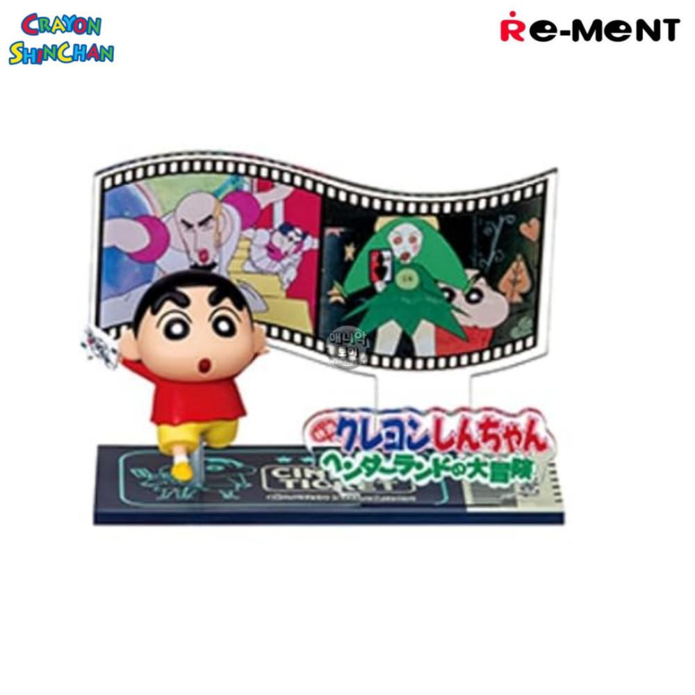 (4월 입고) 짱구 리멘트 피규어 무비 컬렉션 랜덤 단품 크레용신짱 굿즈