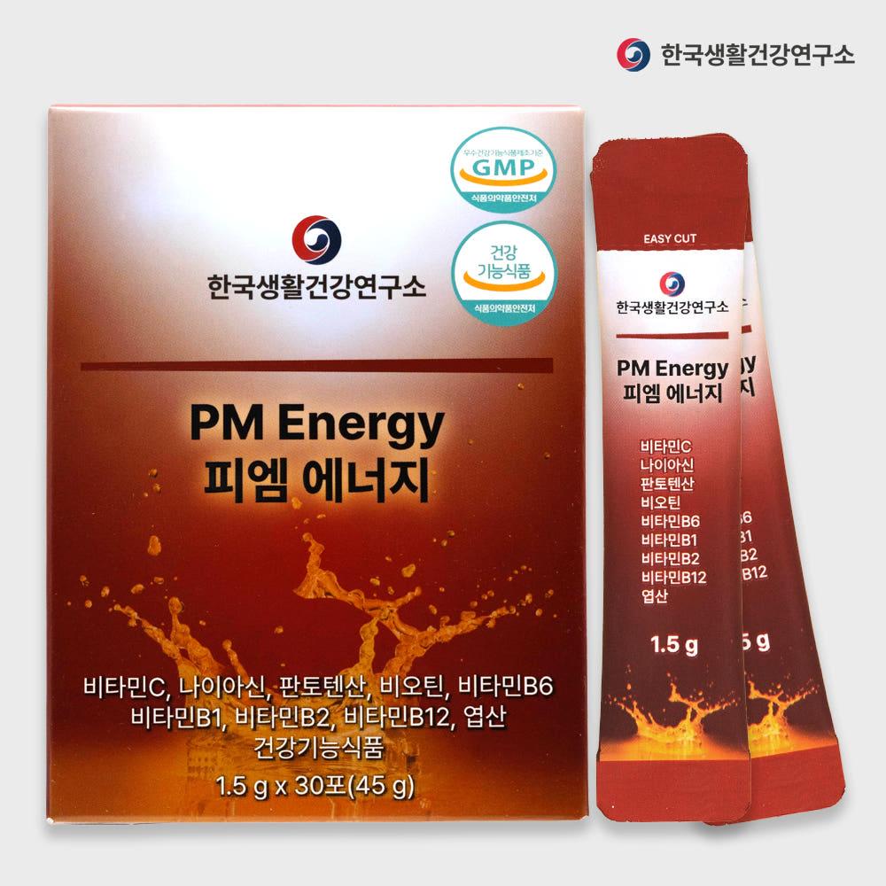 한국 PM쥬스 피엠 에너지 1박스(1개월분) 1.5g x 30포 멀티비타민 디톡스 활력 충전