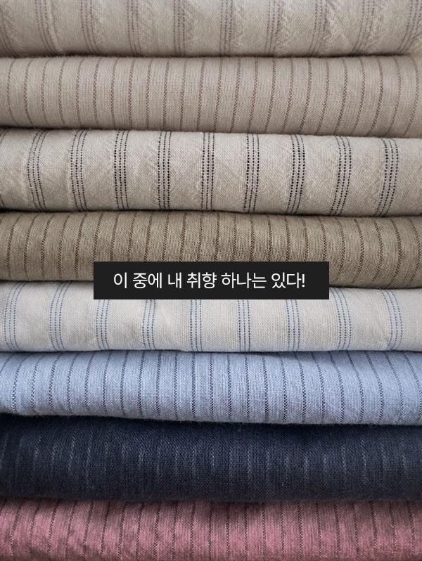 슬로우앤드 [반팔OPEN!] #SLOWMADE. 내츄럴핏 스트라이프 셔츠 - 9 color (무료배송)
