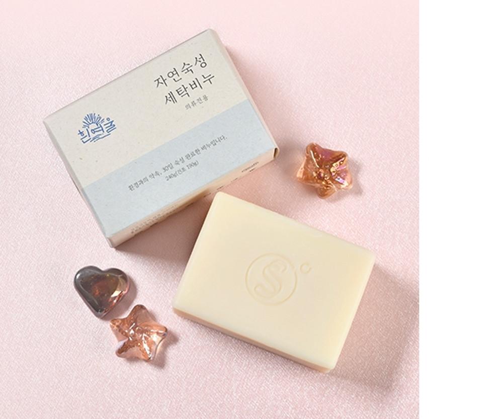 [지구별가게] 흰여울 자연숙성 세탁비누 (솝슬로우)