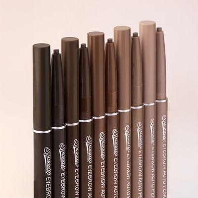 [Oliveyoung][리뉴얼] 페리페라 스피디 아이브로우 오토펜슬 5 Colors
