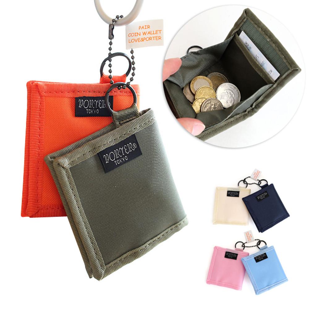 요시다 포터 동전지갑 페어 세트 러브 앤드 포터 여행용 커플 아이템