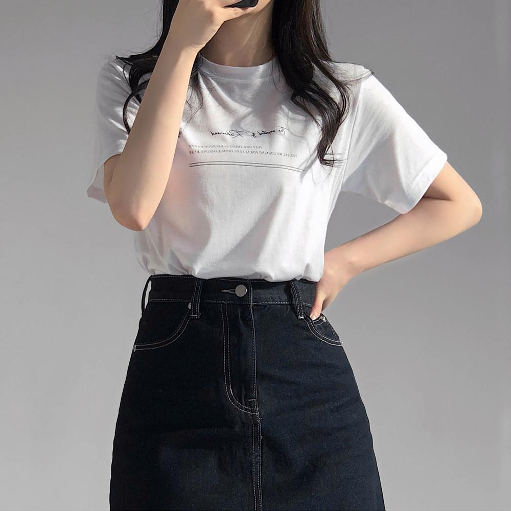 쫀득 찰랑 레터링 라운드 반팔 티셔츠