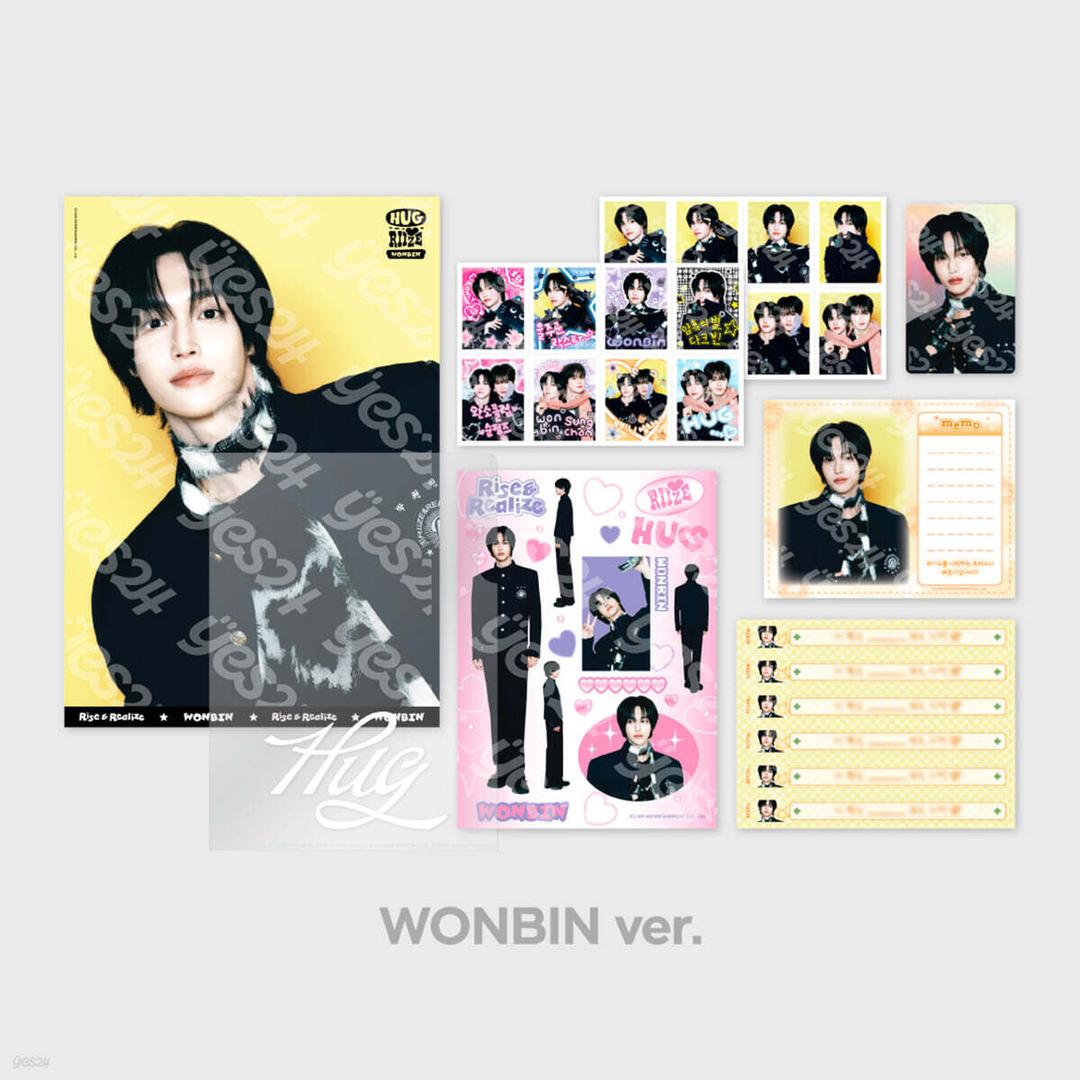 [2025 RIIZE 'HUG' SPECIAL MD] STATIONERY SET [원빈 ver.]