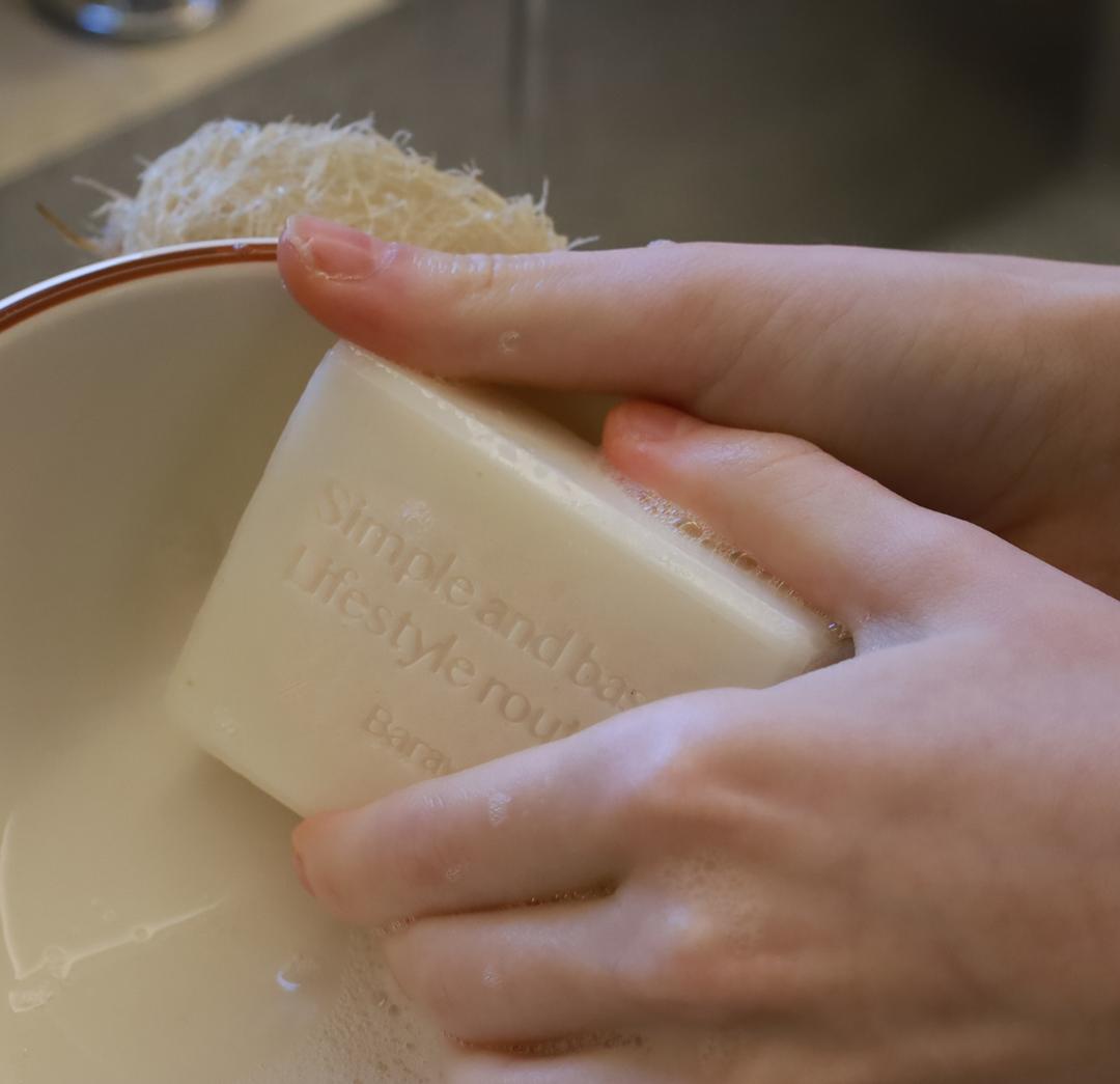 [바로우x최소살리미] 3rd 더베이직 디쉬바 공구특가