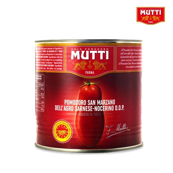 무띠 산마르자노 토마토홀 2.5kg 1개 DOP