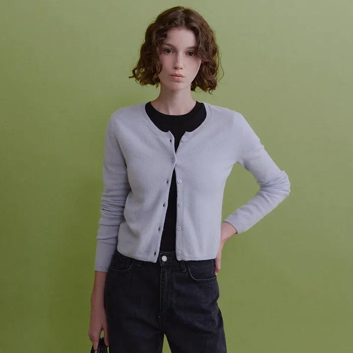 Alto Round Knit Cardigan (Soft Blue)