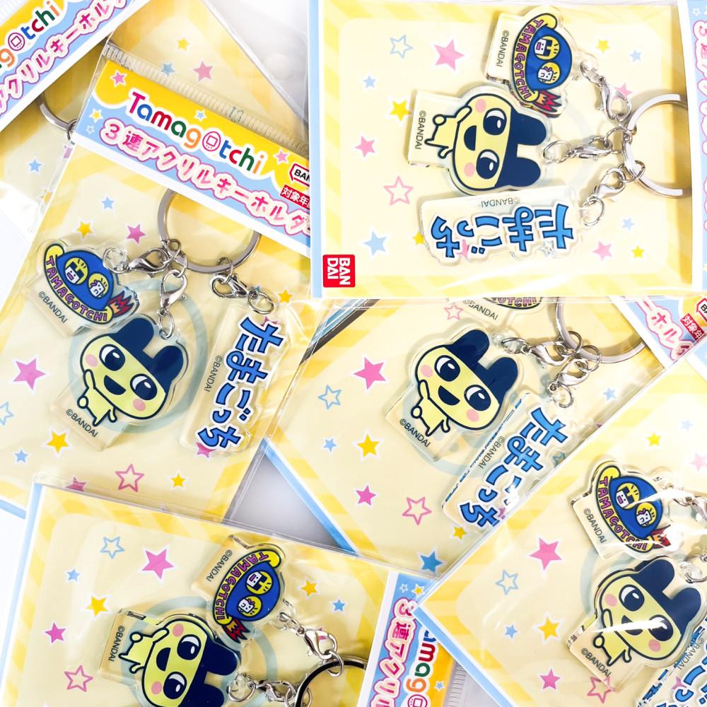 [다마고치] 일본정품 3조각 아크릴 키홀더 마메치 미미치 구치파치 키링