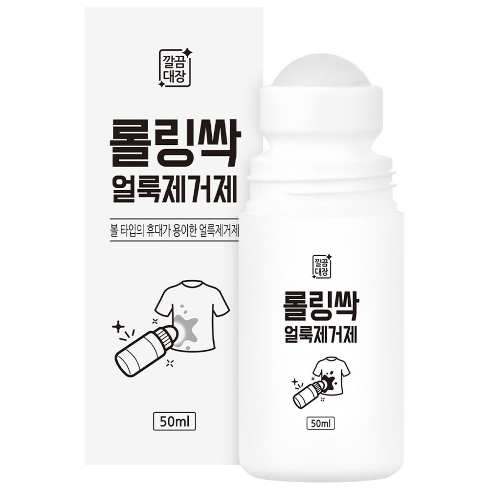 깔끔대장 롤링싹 얼룩제거제, 50ml, 1개